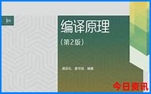 鹅泉一日游最佳路线